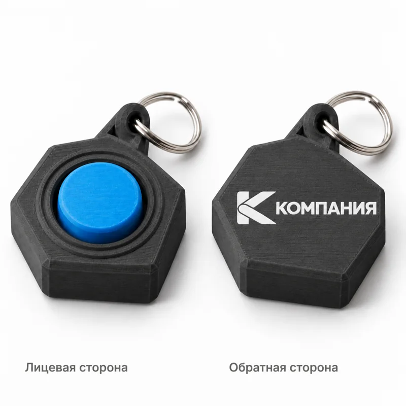Кликеры — визуальная концепция